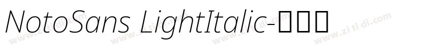 NotoSans LightItalic字体转换